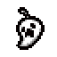 Ghost Pepper